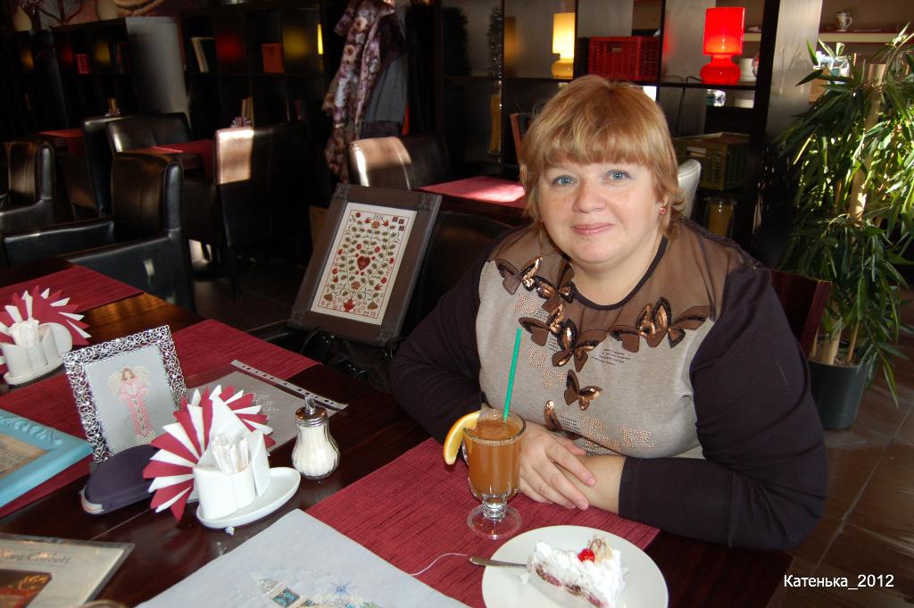 Ирина. Встреча 16-12-12