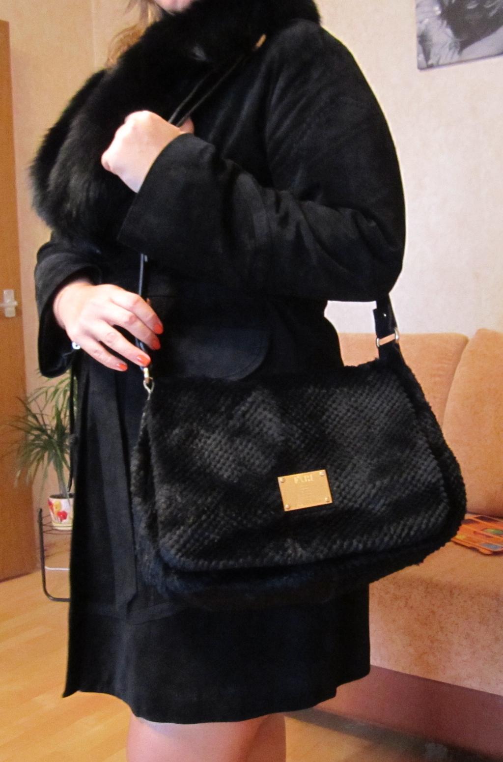 Хвасты - обувь