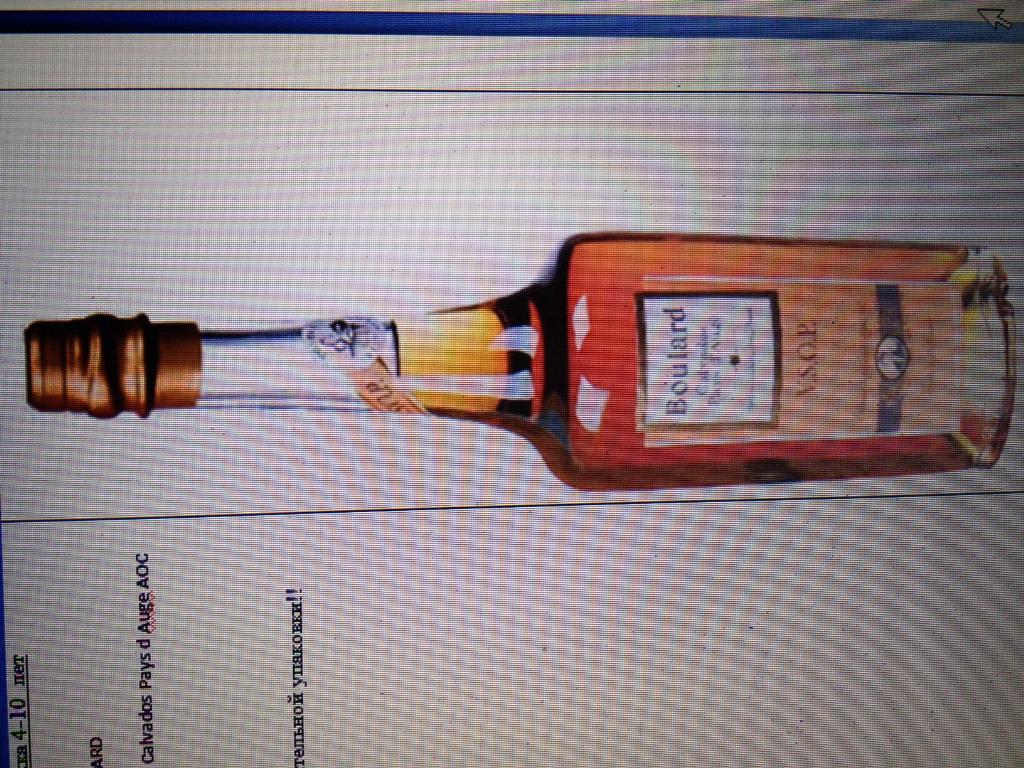 Boulard. V.S.O.P. Calvados Pays d' Auge. 