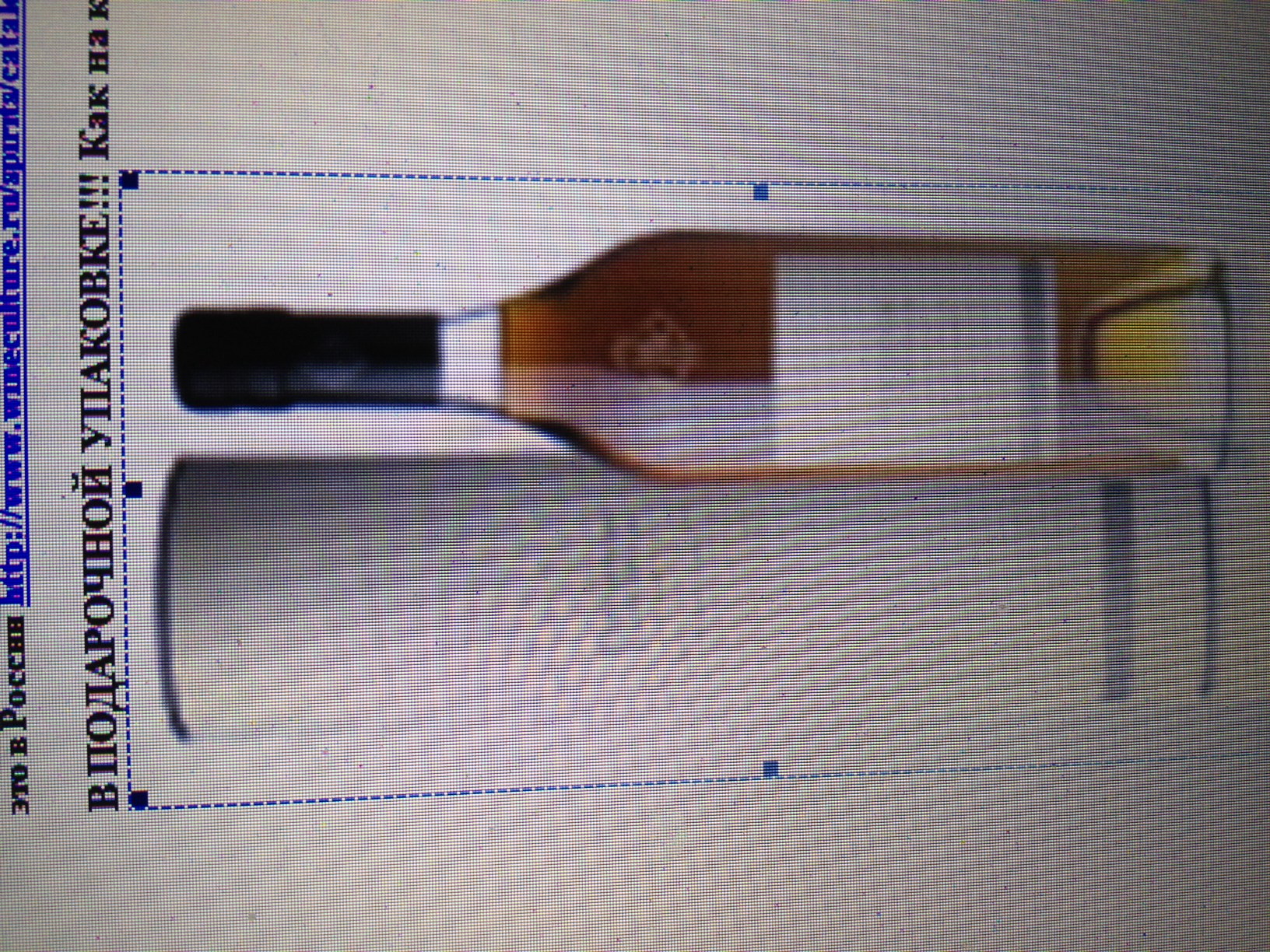 Fernando de Castilla Solera Gran Reserva Unico. 