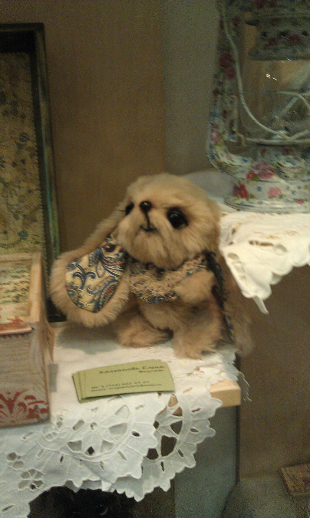 Выставка Тедди