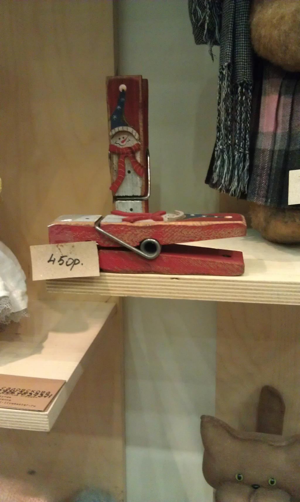 Выставка Тедди