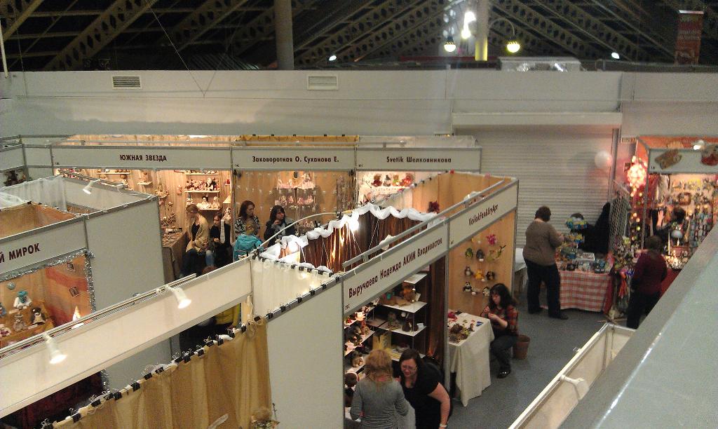 Выставка Тедди