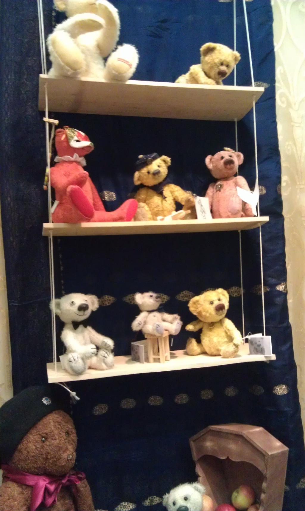 Выставка Тедди