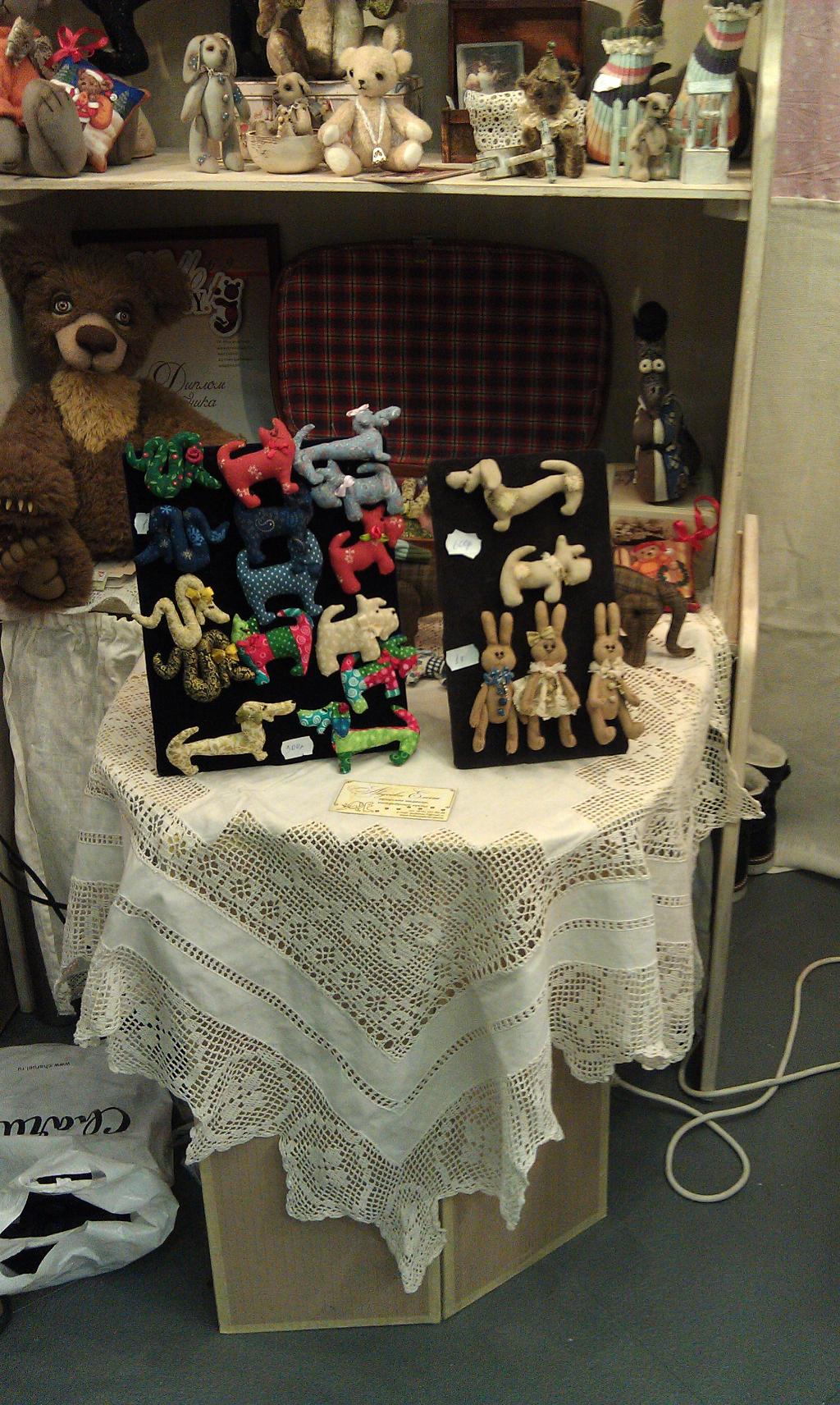 Выставка Тедди