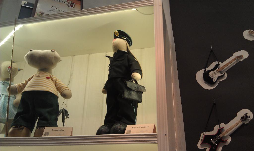 Выставка Тедди