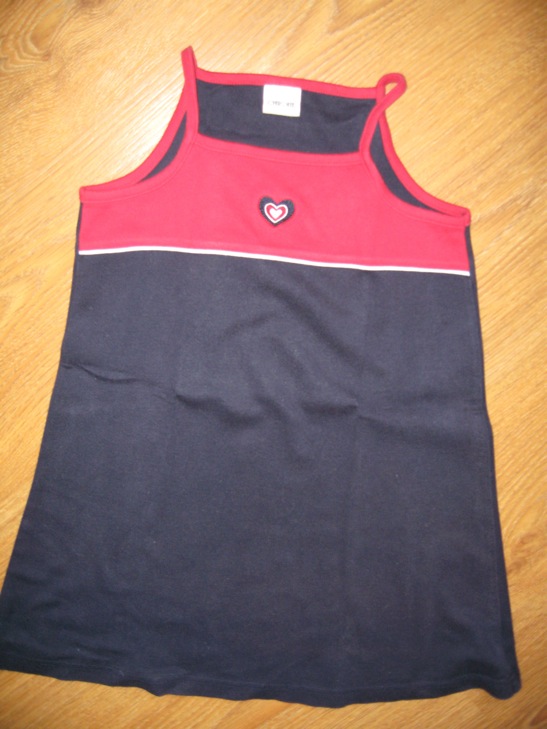   Сердечный сарафанчик. ДЕВИЧЬЕ б/у-юбки,платья,сарафаны,комплекты