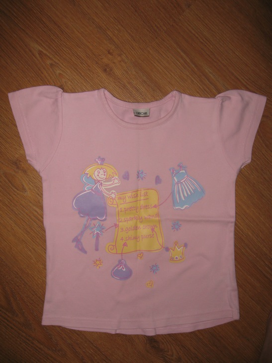 122 Чероки. ДЕВИЧЬЕ-КОФТОЧКИ С ДЛИННЫМ И КОРОТКИМ РУКАВОМ