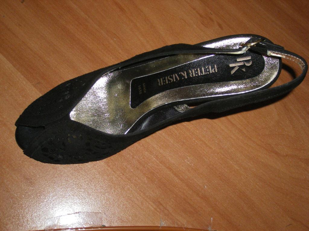 пристроено