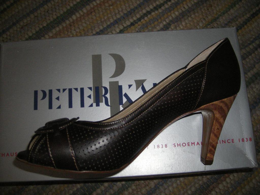 пристроено