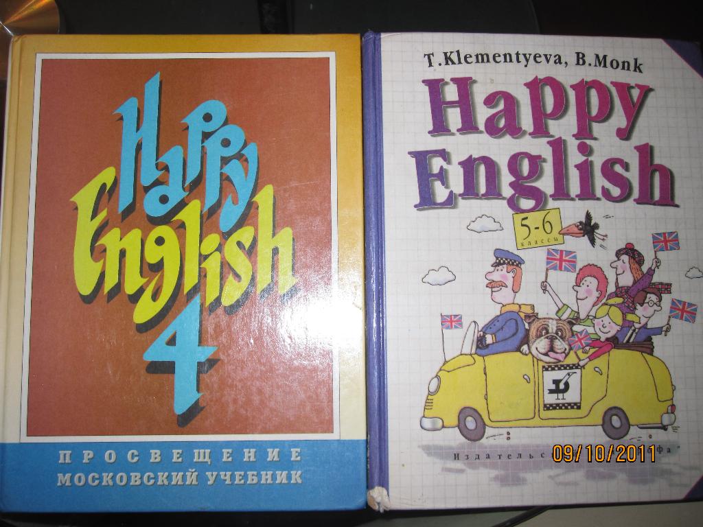 Happy english. Happy English Клементьева Монк. Happy English 5 Клементьева. Happy English 1 Клементьева. Учебник английского языка Happy English.