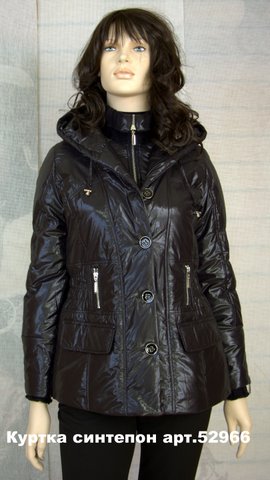 52966 куртка синтепон 850. Марнели