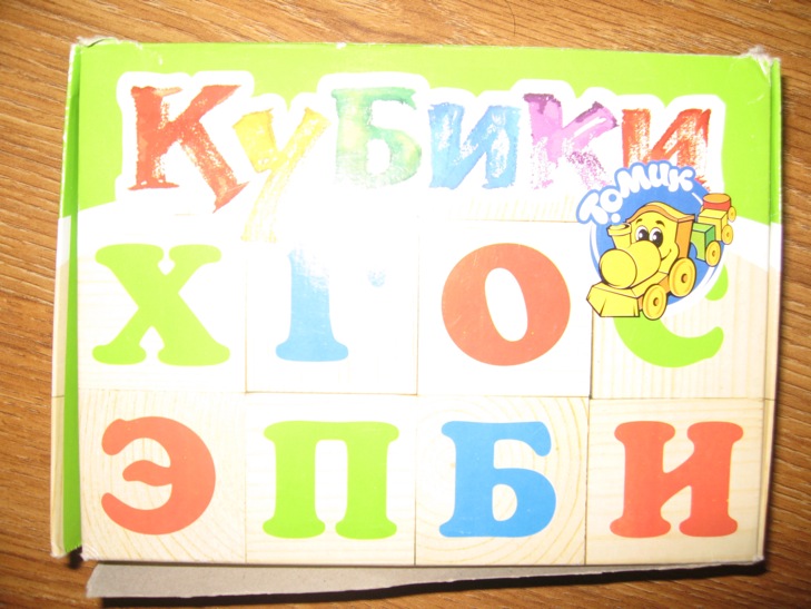 ДЕТЯМ-ИГРУШКИ,КНИГИ