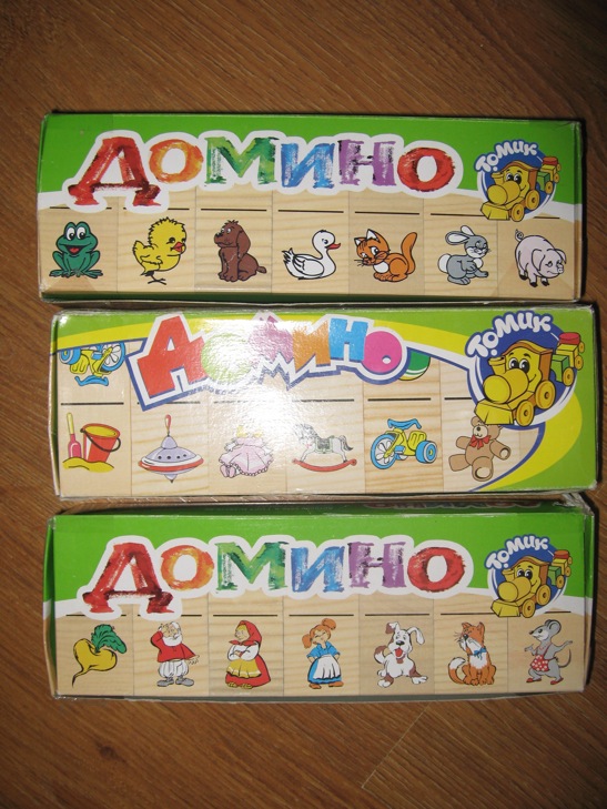 ДЕТЯМ-ИГРУШКИ,КНИГИ