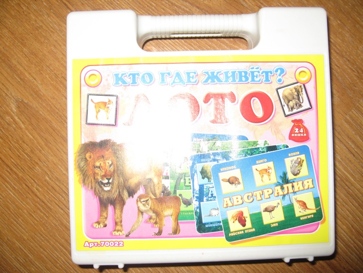 ДЕТЯМ-ИГРУШКИ,КНИГИ