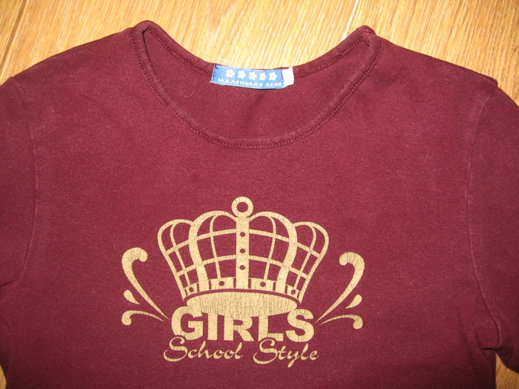 Маленькая леди 122-128. ДЕВИЧЬЕ-КОФТОЧКИ С ДЛИННЫМ И КОРОТКИМ РУКАВОМ