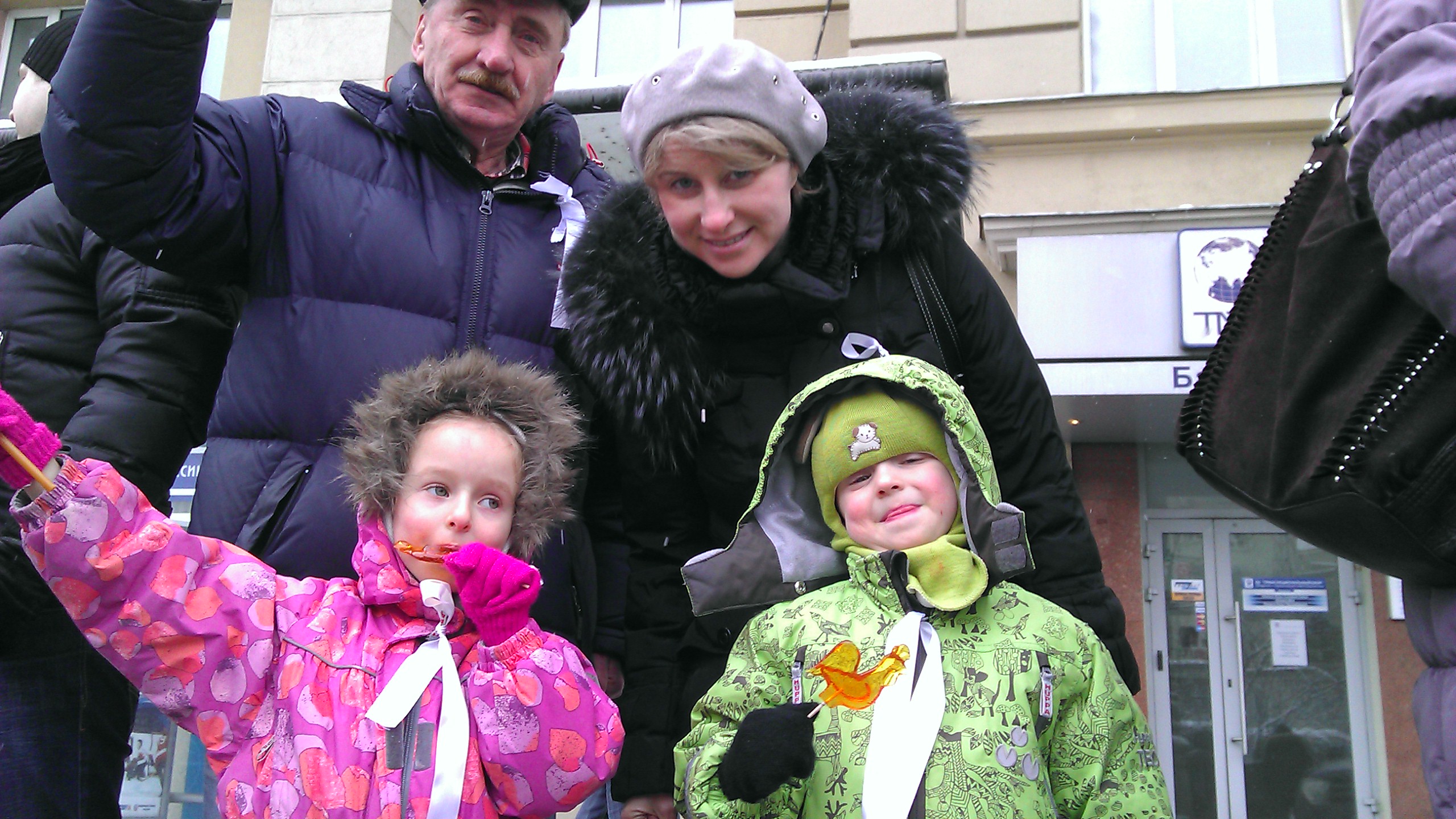 Белое кольцо