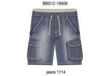 Шорты для мальчиков (BBS12-19508). Брюки