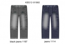 Джинсы для мальчиков (KBS12-91960). Брюки