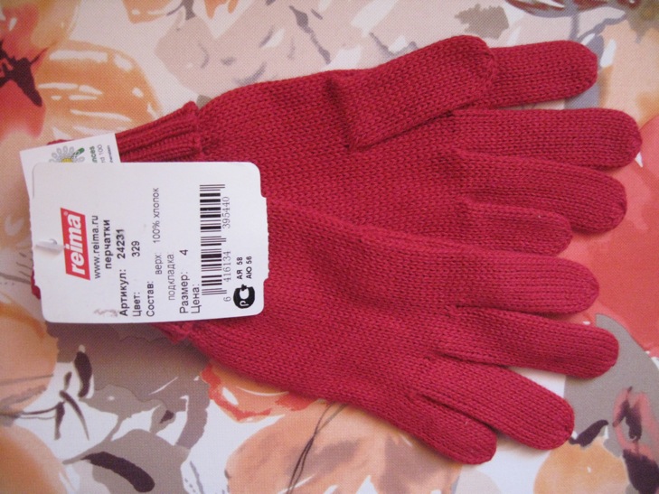 Рейма. ДЕВИЧЬЕ НОВОЕ-ОДЕЖДА,ОБУВЬ 