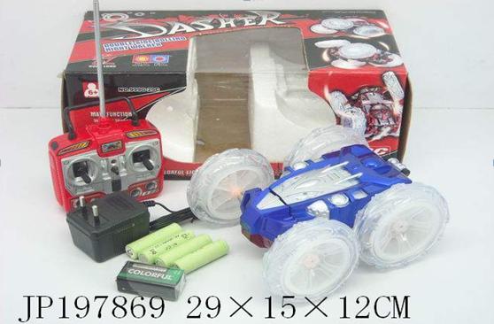 JP197869. Роботы и прочее