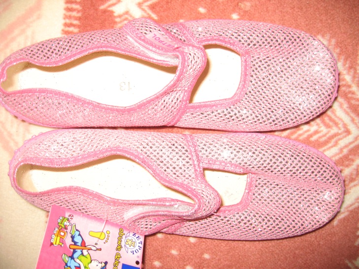 34й розовые тапочки. ДЕВИЧЬЕ НОВОЕ-ОДЕЖДА,ОБУВЬ 