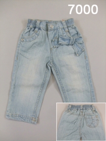 Брюки для мальчиков (Z12-7000). Брюки