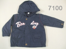 Куртка для мальчиков (Z12-7100). Куртка