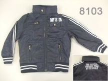 Куртка для мальчиков (Z12-8103). Куртка