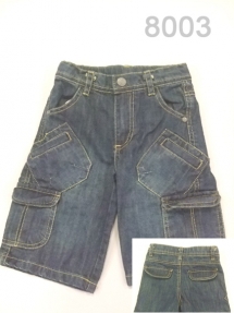 Шорты для мальчиков (Z12-8003). Шорты