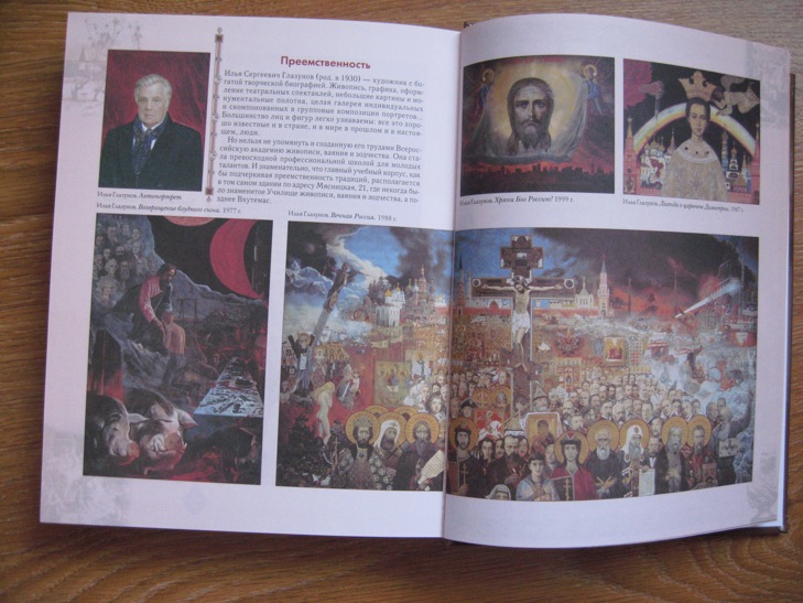 ДЕТЯМ-ИГРУШКИ,КНИГИ