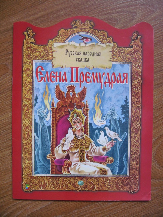 ДЕТЯМ-ИГРУШКИ,КНИГИ