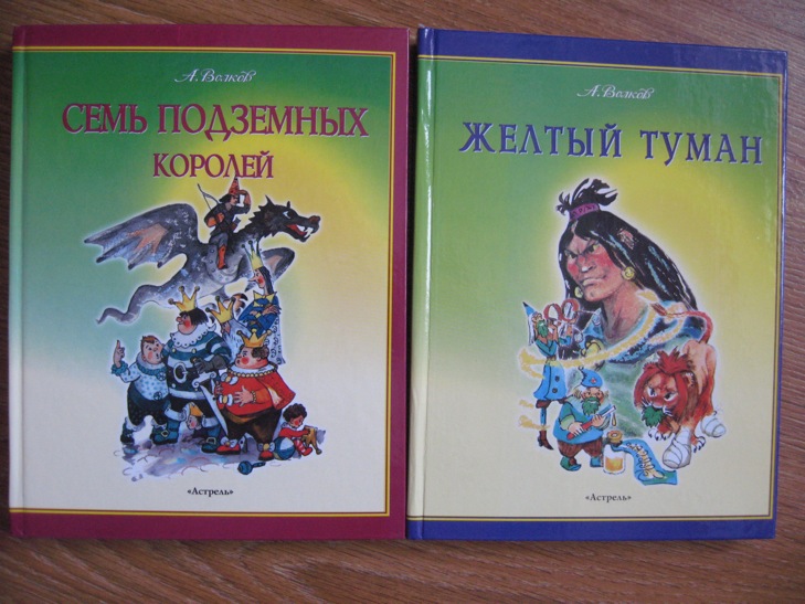 ДЕТЯМ-ИГРУШКИ,КНИГИ
