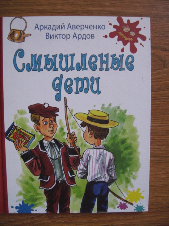 ДЕТЯМ-ИГРУШКИ,КНИГИ