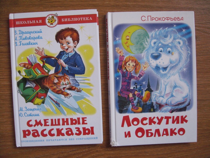 ДЕТЯМ-ИГРУШКИ,КНИГИ