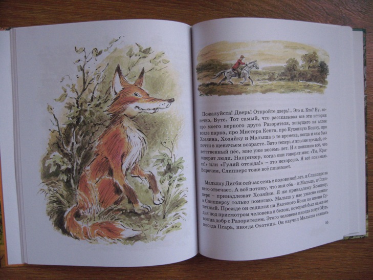 ДЕТЯМ-ИГРУШКИ,КНИГИ