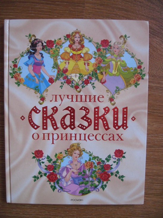 ДЕТЯМ-ИГРУШКИ,КНИГИ