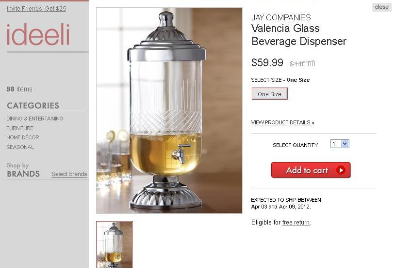 Диспенсер для напитков.. 