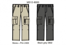 Брюки мужские (MS12-8000). Брюки