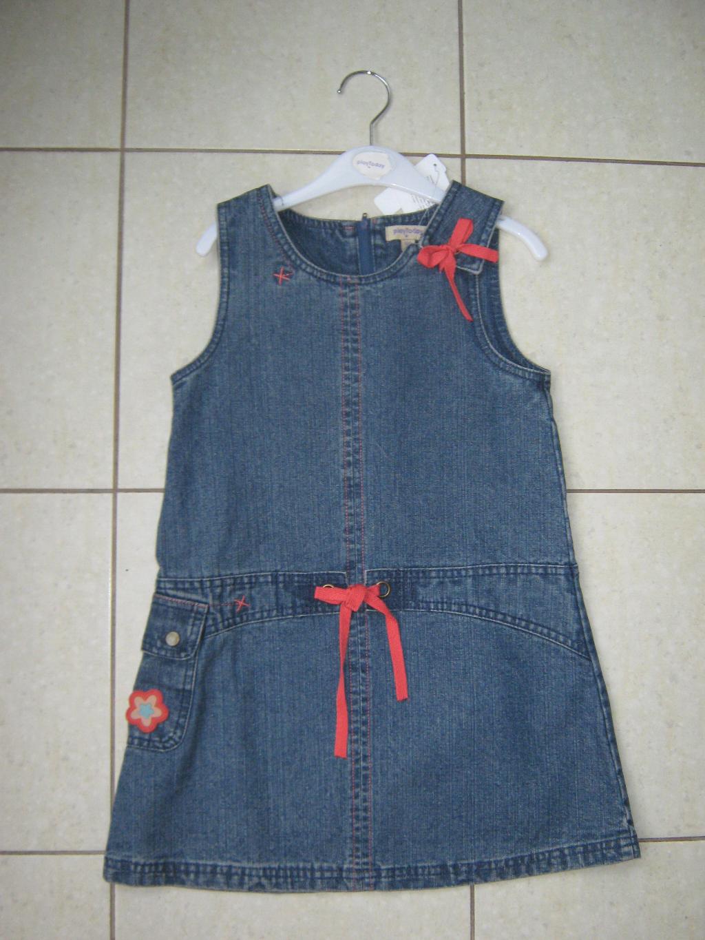 Одежда д/д 116-122-128