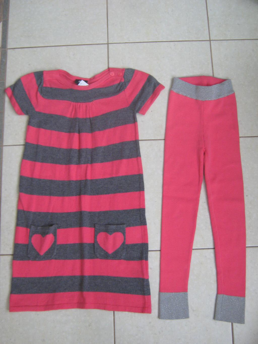 Одежда д/д 116-122-128