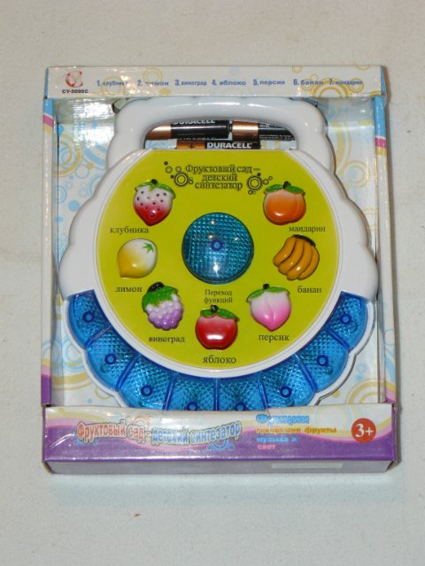 Фруктовый сад - детский синтезатор Новый в коробке. Для мам и малышей - НОВОЕ! ДЕШЕВО
