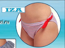 Купальники детские