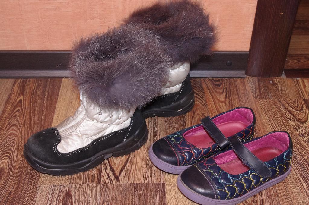 РАЗМЕР 28. ЗАБРАЛИ