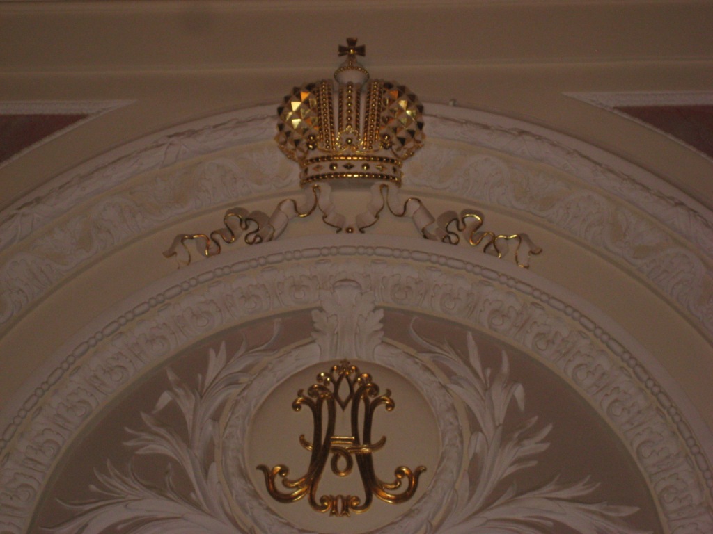 Вензель императора Николая II. Большой театр