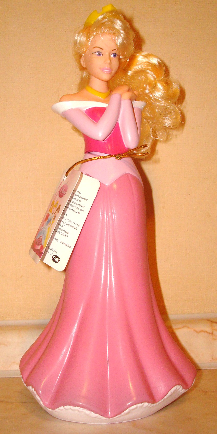 ...Для душа... для детишек... (в системе )