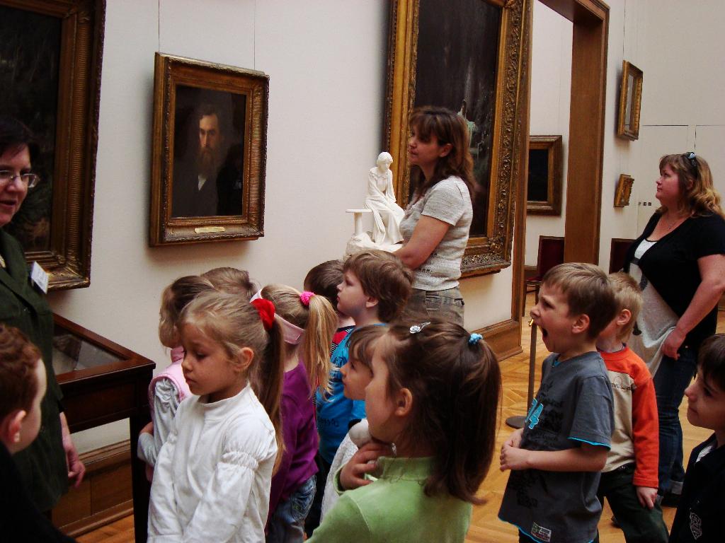 Наши экскурсии:)