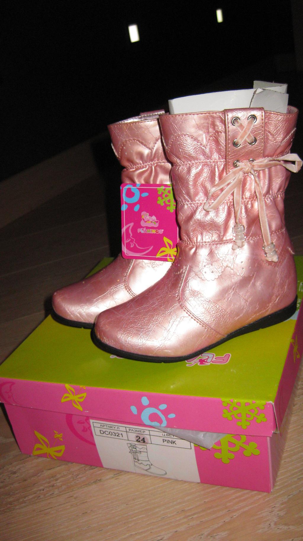 Фламинго новые сапоги р 24          500 рублей . Обувь