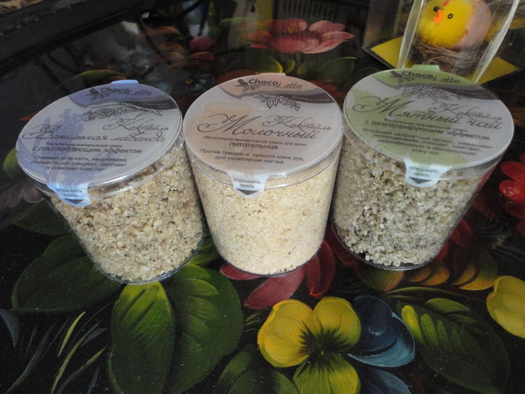 6. Хваст от Лакшми