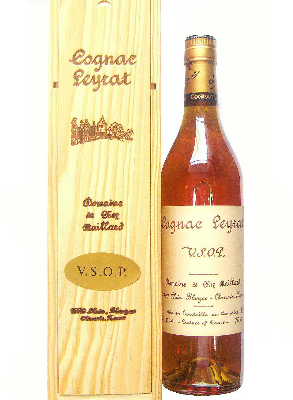 Коньяк Франция. АЛКОГОЛЬ ЭЛИТНЫЙ-ТОЛЬКО ПРОДАЖА,НЕ МЕНЯЮ